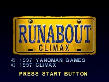 Runabout (JP) screen shot title